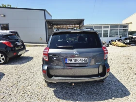 Toyota Rav4 | Mobile.bg    6
