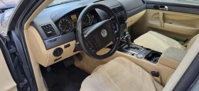 VW Touareg | Mobile.bg    9