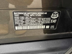 BMW X5 * xDrive40i * CARFAX * БЕЗ ПЪРВОНАЧАЛНА ВНОСКА - 69800 лв. / 35688.17 € - 87758879 10