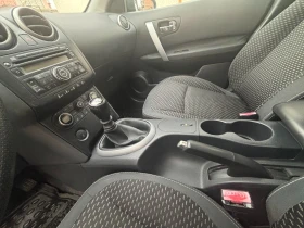 Nissan Qashqai 1.5, снимка 6