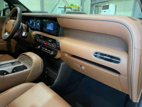 Hyundai Palisade 2.5T 4WD (HTRAC) ! Calligraphy ! | Auto.bg — изображение 13