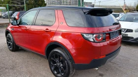 Land Rover Discovery Sport 2, 0d 4x4 128000км. - 13500 € / 26403.70 лв. - 52150417 5