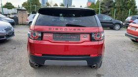 Land Rover Discovery Sport 2, 0d 4x4 128000км. - 13500 € / 26403.70 лв. - 52150417 6