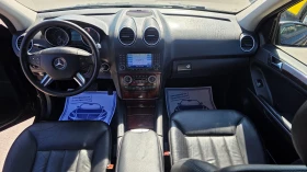 Mercedes-Benz ML 320 3.0d/224hp/������/�� ������� | Mobile.bg � ����� ������ 8
