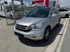Honda Cr-v Executive | Mobile.bg � ����� ������ 2