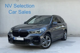 BMW X1 25e xDrive от БГ