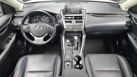 Lexus NX ���* ������� �����* ��. ��������* ������ ���� | Mobile.bg � ����� ������ 7