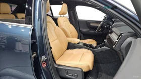 Volvo XC40 undefined | Auto.bg — изображение 10