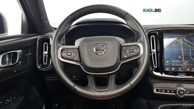 Volvo XC40 undefined | Auto.bg — изображение 13