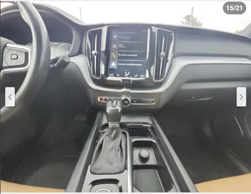 Volvo XC60 T6* MOMENTUM* ДИГИТАЛНО* ТАБЛО* КАМЕРА* МАСАЖ* ДИС, снимка 11 - Автомобили и джипове - 52457744