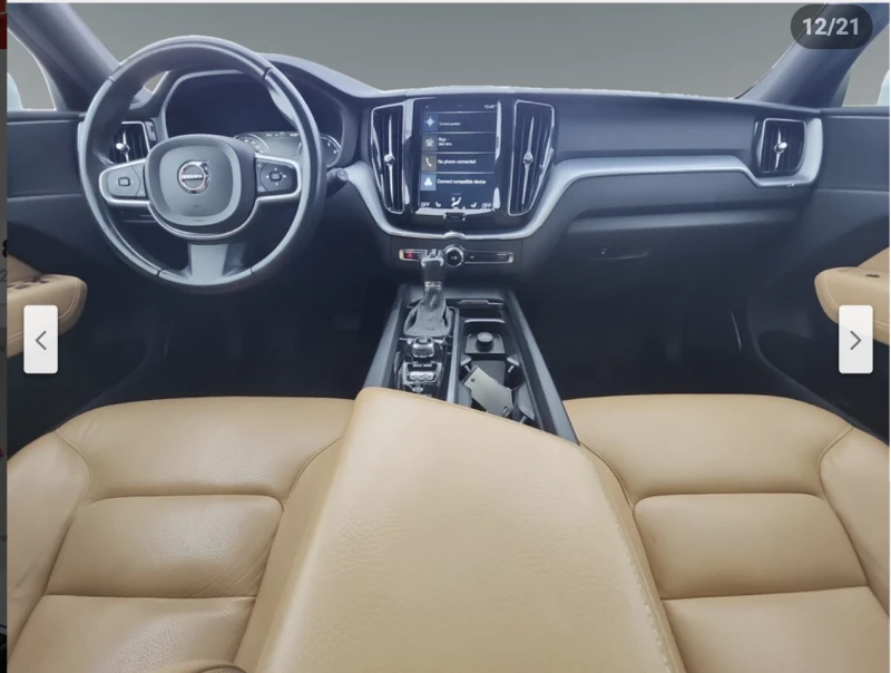 Volvo XC60 T6* MOMENTUM* ДИГИТАЛНО* ТАБЛО* КАМЕРА* МАСАЖ* ДИС, снимка 10 - Автомобили и джипове - 52457744