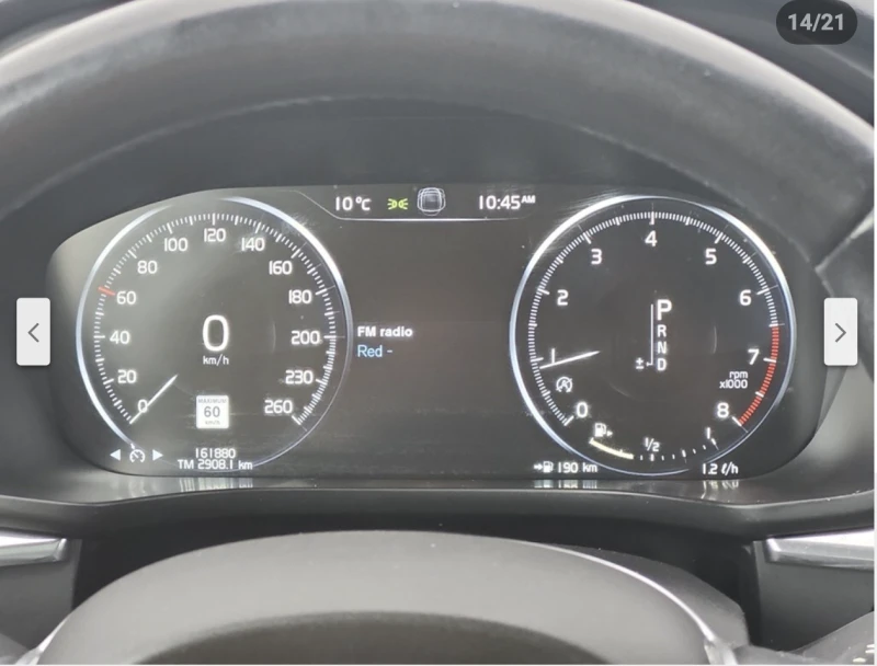 Volvo XC60 T6* MOMENTUM* ДИГИТАЛНО* ТАБЛО* КАМЕРА* МАСАЖ* ДИС, снимка 13 - Автомобили и джипове - 52457744