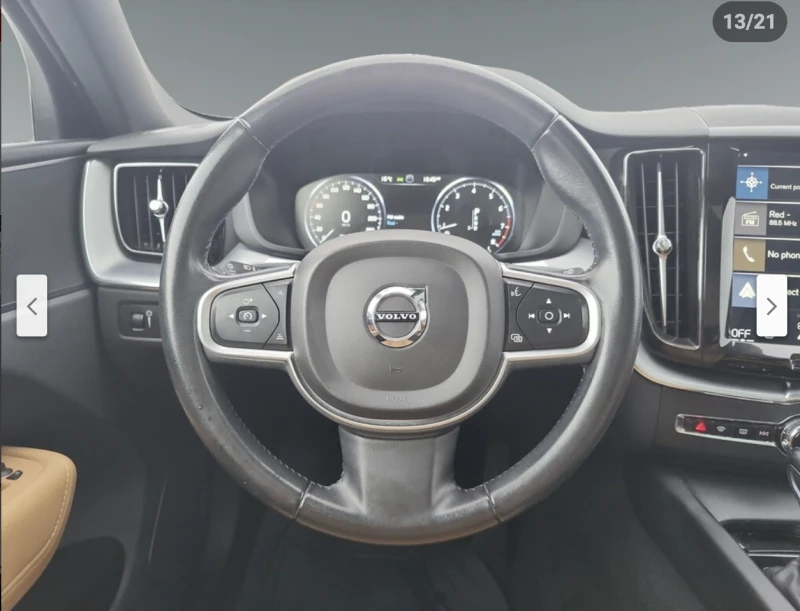 Volvo XC60 T6* MOMENTUM* ДИГИТАЛНО* ТАБЛО* КАМЕРА* МАСАЖ* ДИС, снимка 12 - Автомобили и джипове - 52457744
