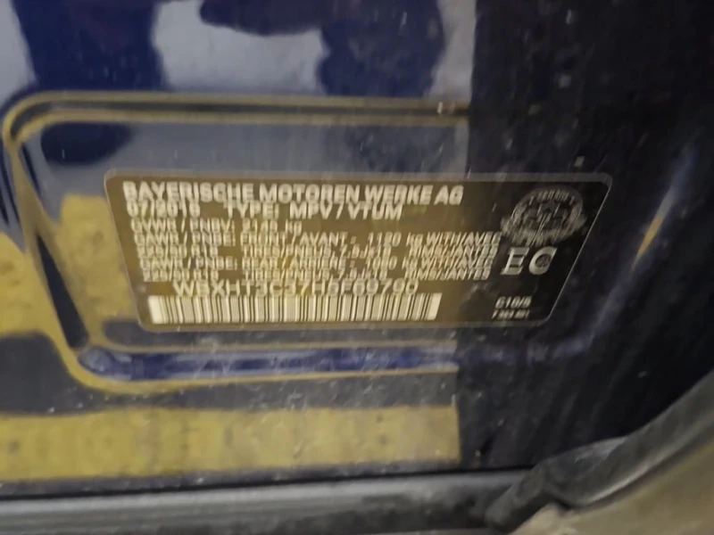 BMW X1 * XDRIVE28I * CARFAX * БЕЗ ПЪРВОНАЧАЛНА ВНОСКА, снимка 7 - Автомобили и джипове - 53085314