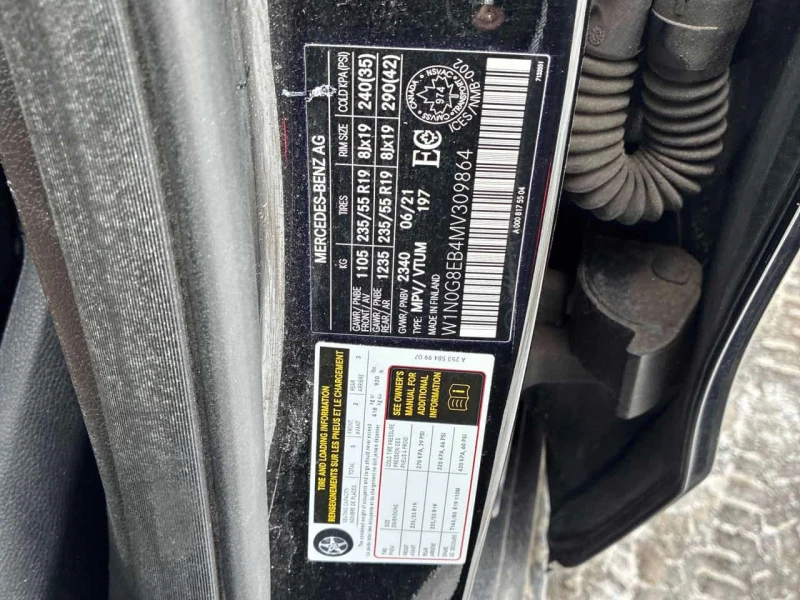 Mercedes-Benz GLC * 300 * CARFAX * ЦЕНА ДО БГ, снимка 10 - Автомобили и джипове - 53529199