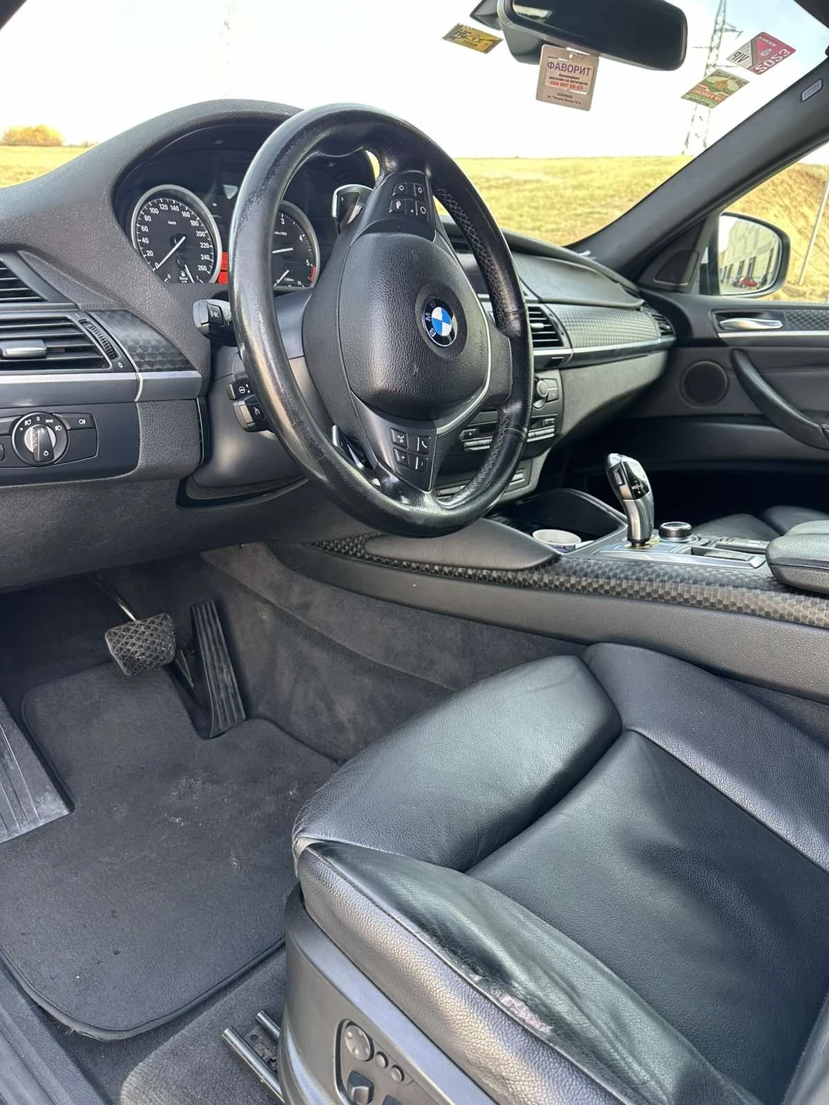 BMW X6 Сменени вериги - изображение 5