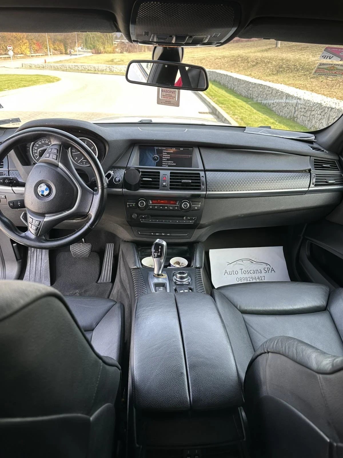 BMW X6 Сменени вериги - изображение 7