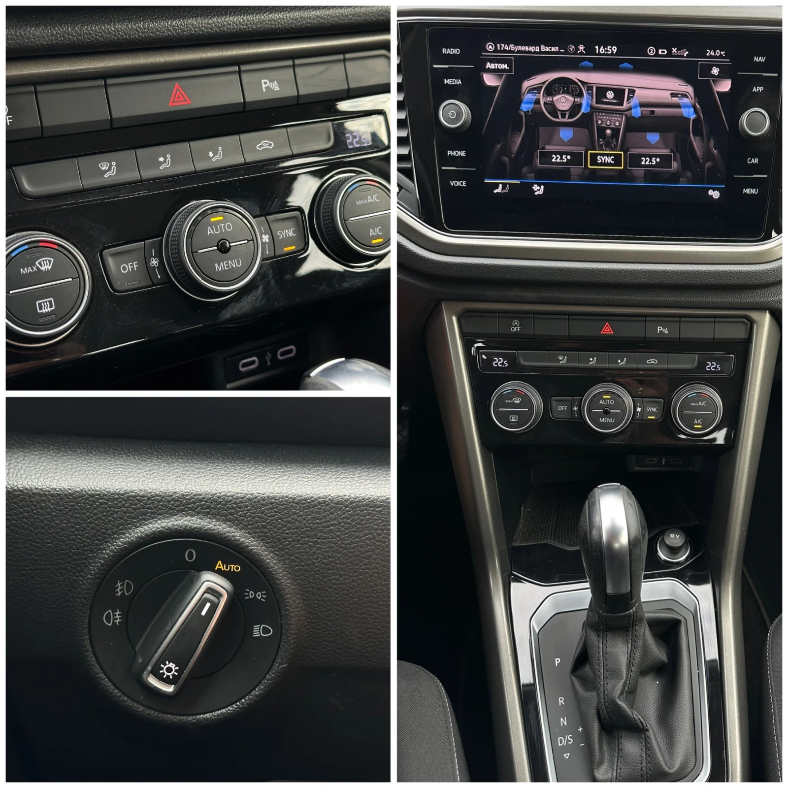 VW T-Roc 2.0 TDI * Автомат * CarPlay * Navi - изображение 10