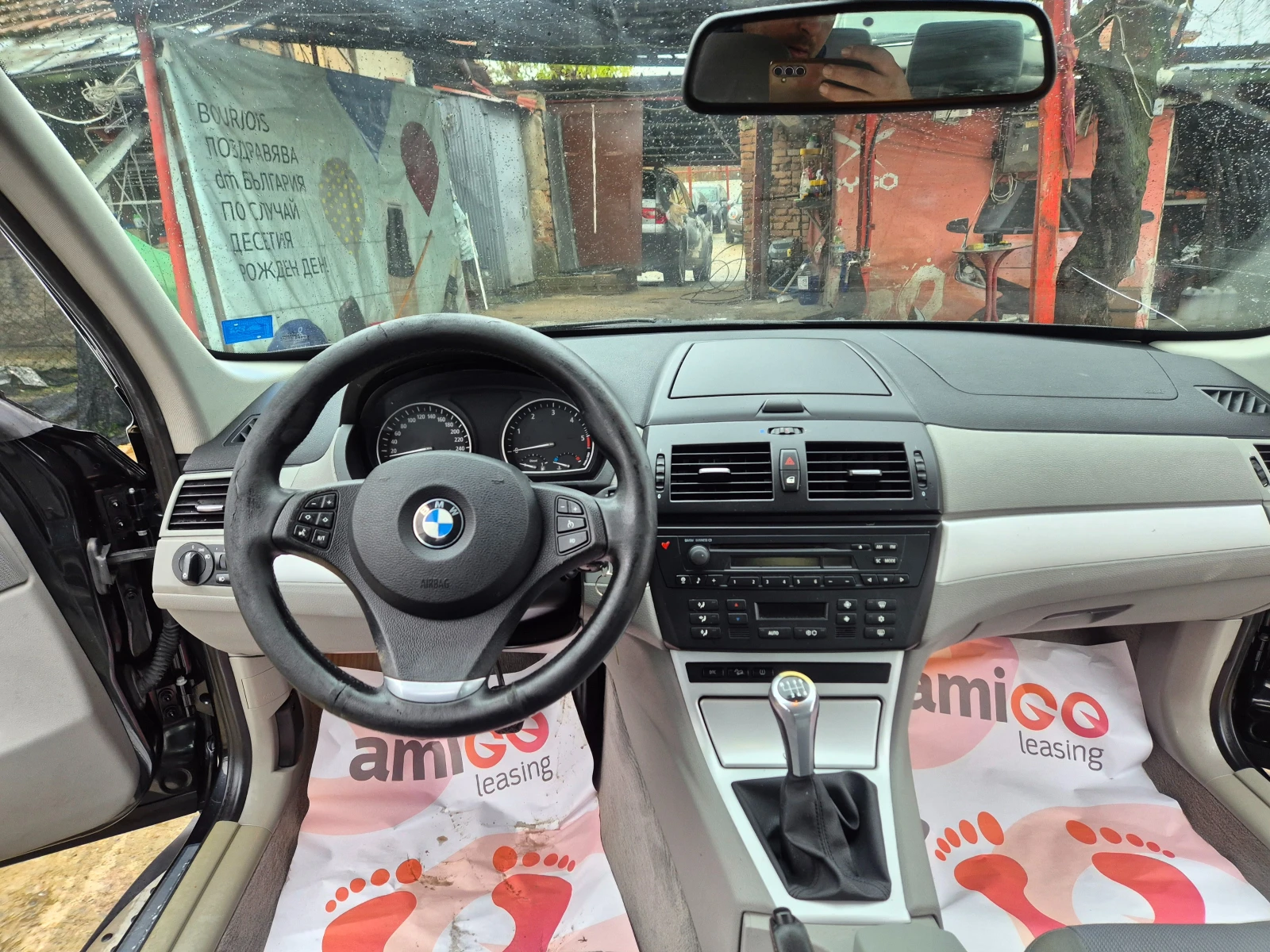 BMW X3 2.0d 150h.p | Mobile.bg   9