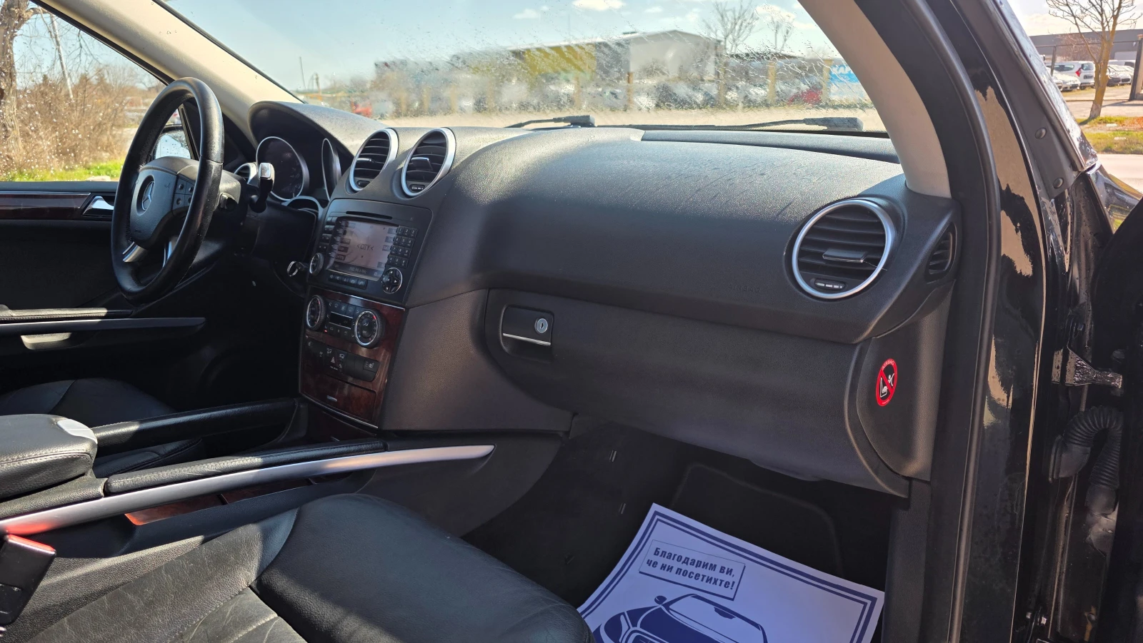 Mercedes-Benz ML 320 3.0d/224hp/УНИКАТ/НА ПРУЖИНИ, снимка 11 - Автомобили и джипове - 54416832
