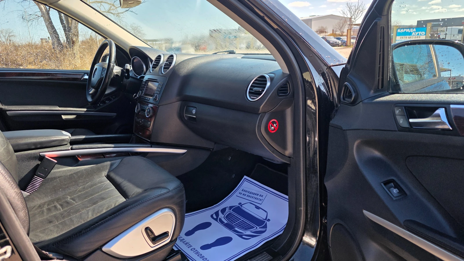 Mercedes-Benz ML 320 3.0d/224hp/УНИКАТ/НА ПРУЖИНИ, снимка 10 - Автомобили и джипове - 54416832