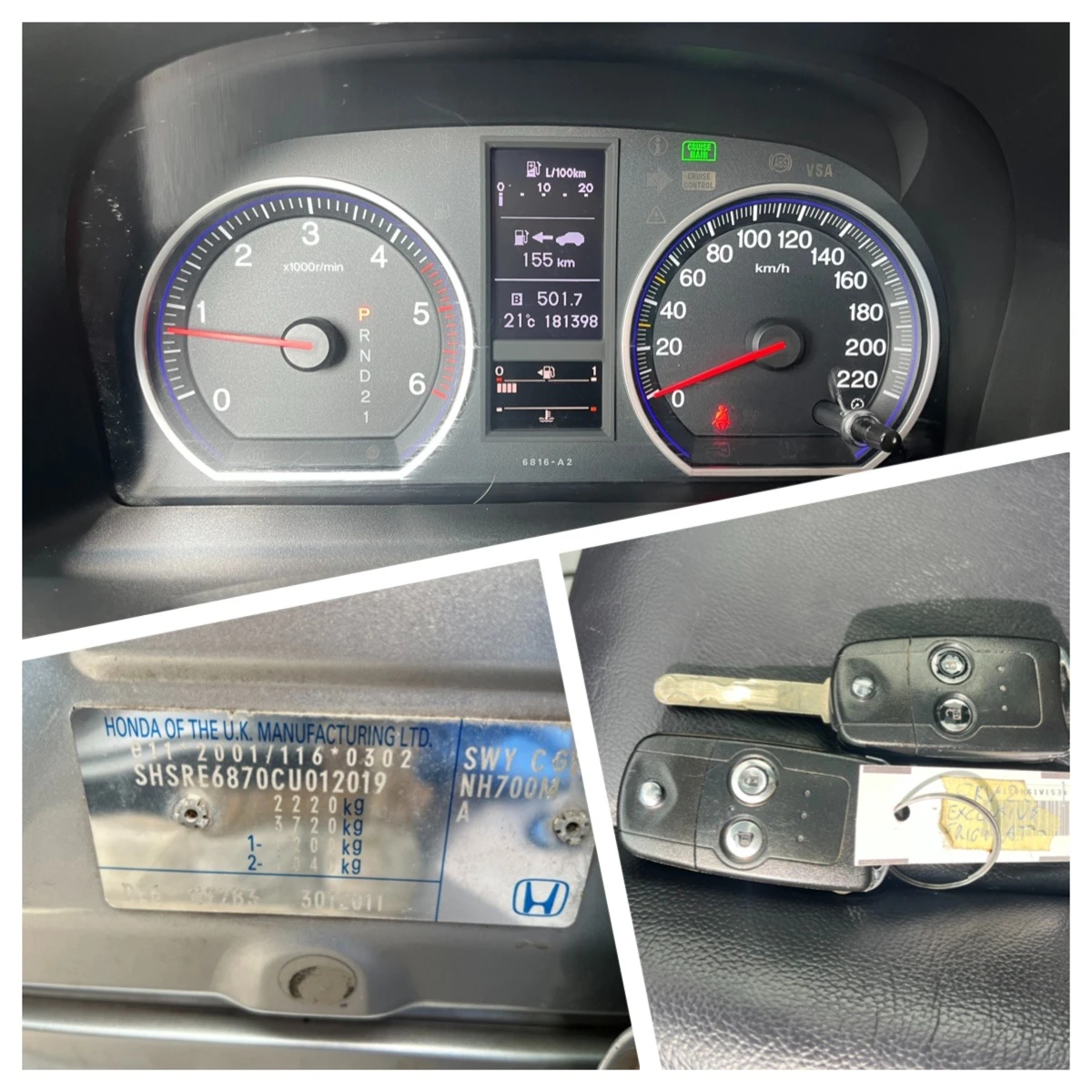 Honda Cr-v Executive | Mobile.bg � ����������� 15