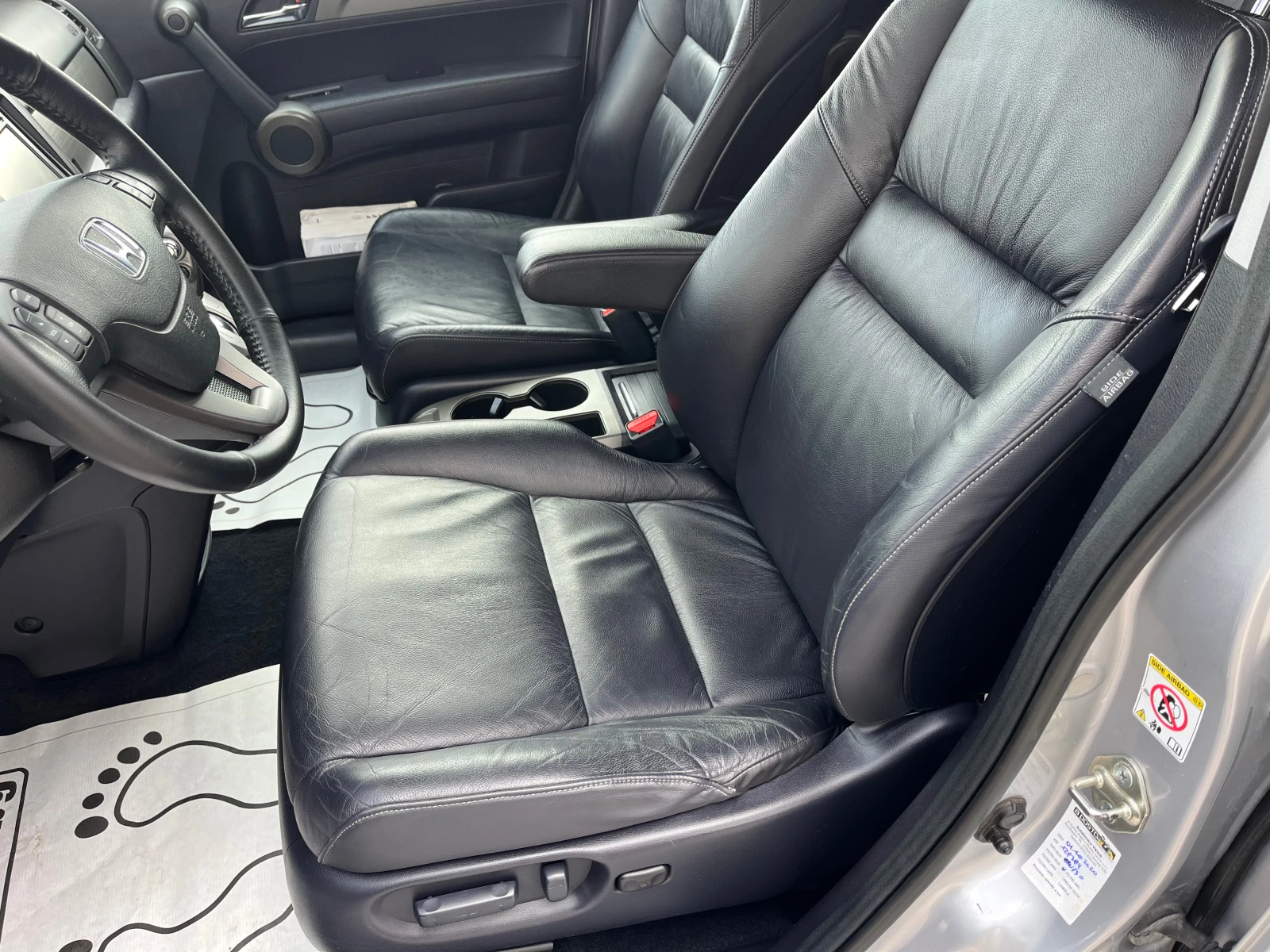 Honda Cr-v Executive | Mobile.bg � ����������� 7