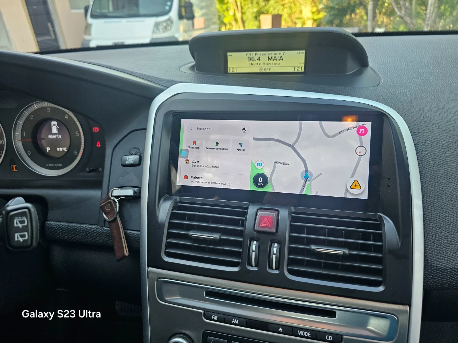 Volvo XC60 2.4D5 205ks, снимка 6 - Автомобили и джипове - 54952454