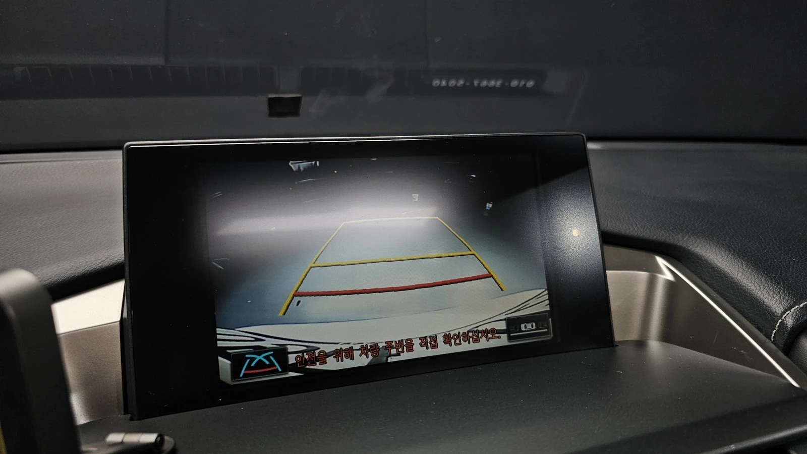 Lexus NX ���* ������� �����* ��. ��������* ������ ���� | Mobile.bg � ����������� 14