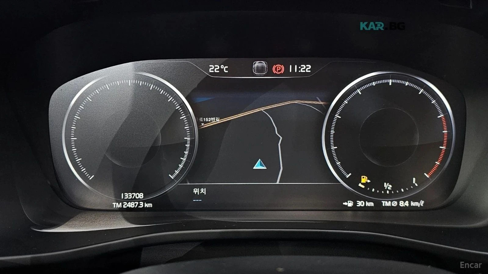 Volvo XC40, снимка 7 - Автомобили и джипове - 56736655