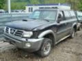 Nissan Patrol 3.0 Di, снимка 1