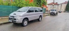 Hyundai Starex | Mobile.bg    4