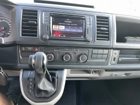 VW Transporter 2.0d 204ps BULLI Maxi | Mobile.bg    12