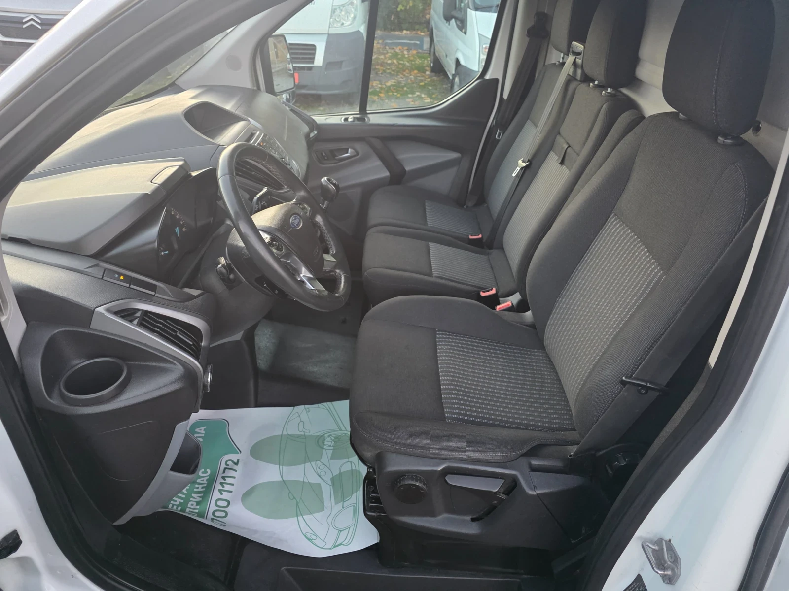 Ford Transit Custom 2.2tdci, снимка 13 - Бусове и автобуси - 56638017