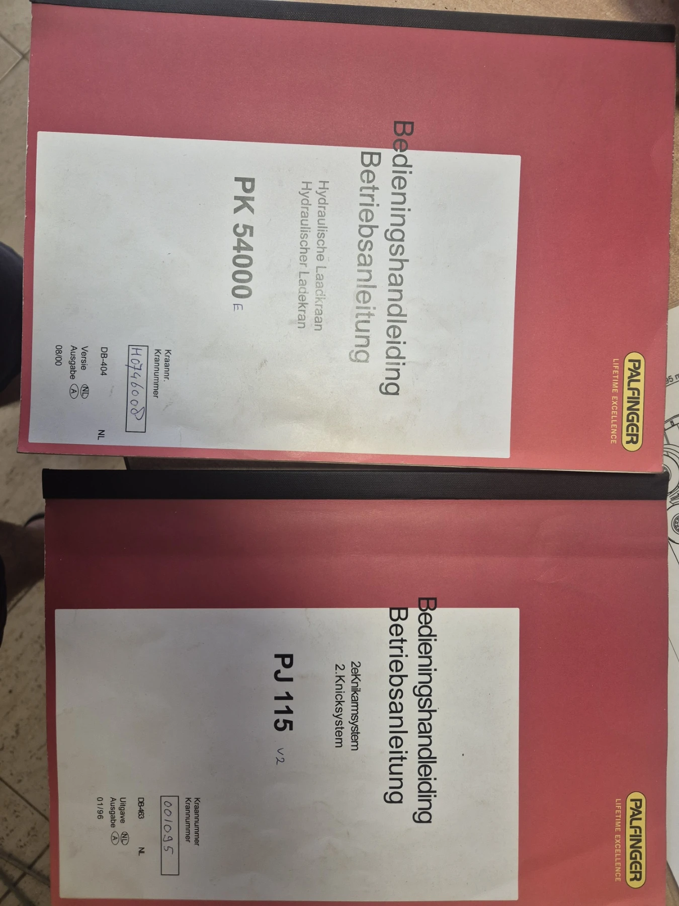 Iveco Cursor PALFINGER PK 54000 E + fly jib PJ 115 v2 | Mobile.bg � ����������� 10