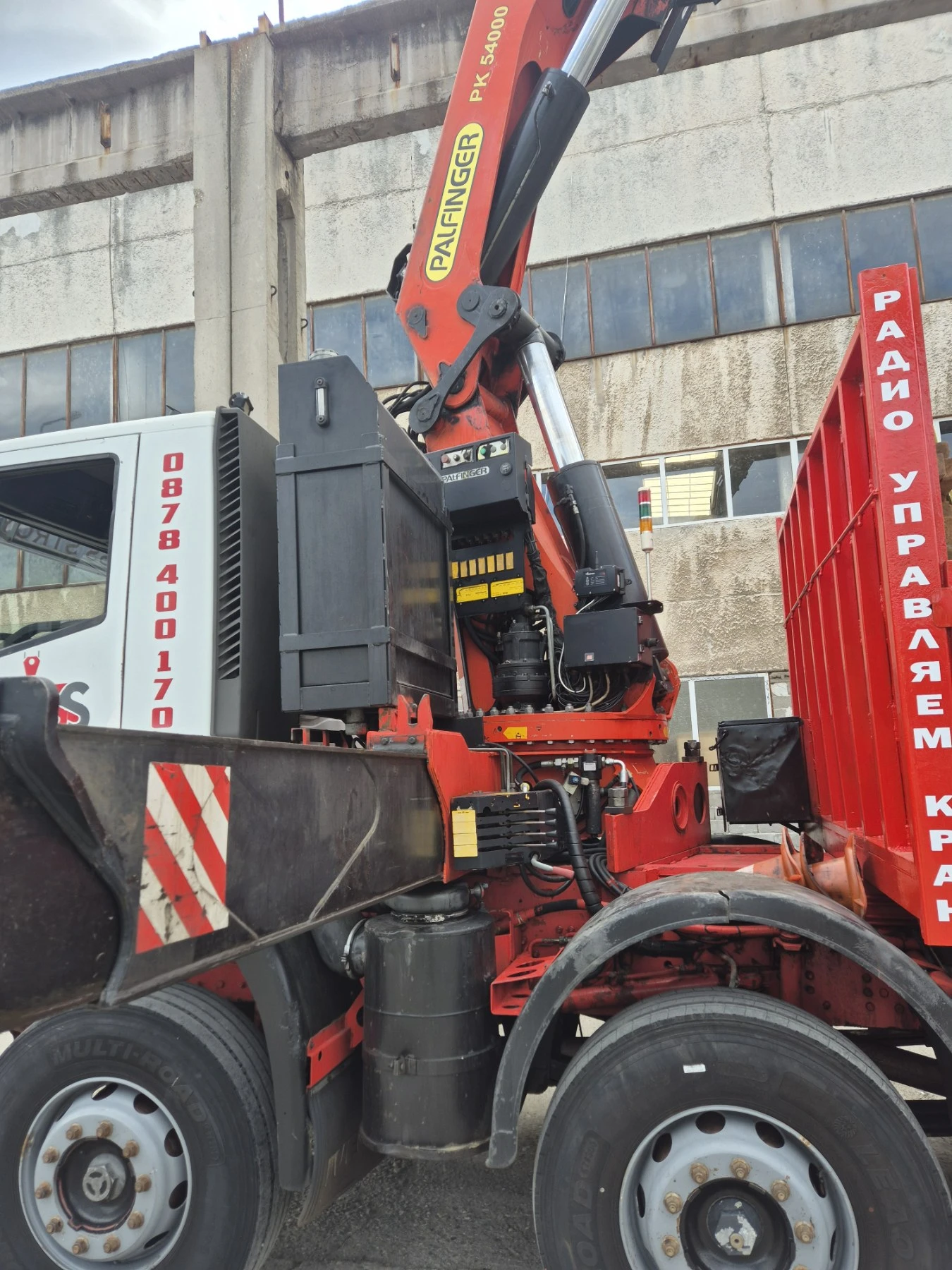 Iveco Cursor PALFINGER PK 54000 E + fly jib PJ 115 v2 | Mobile.bg � ����������� 6