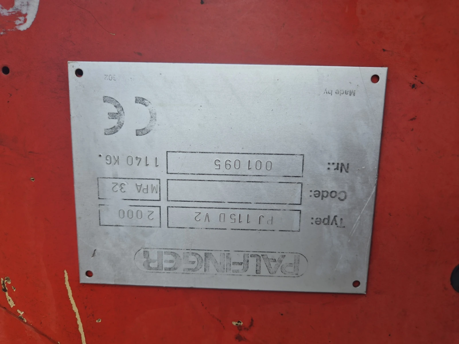 Iveco Cursor PALFINGER PK 54000 E + fly jib PJ 115 v2 | Mobile.bg � ����������� 12