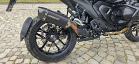 BMW R 1300 GS, снимка 9