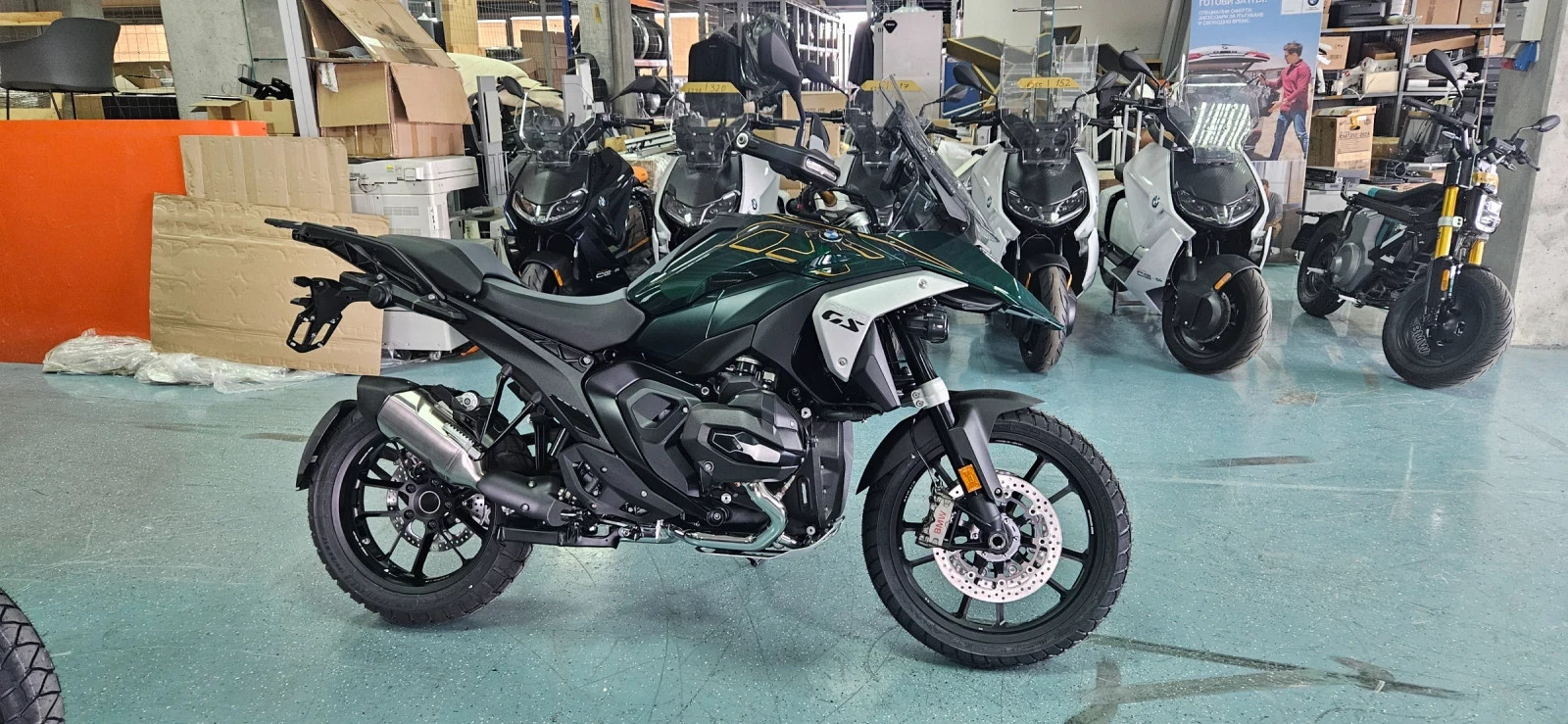 BMW R 1300 GS, снимка 10 - Мотоциклети и мототехника - 54672123