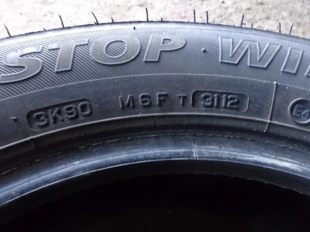 Гуми Зимни 185/60R15, снимка 3 - Гуми и джанти - 20298313