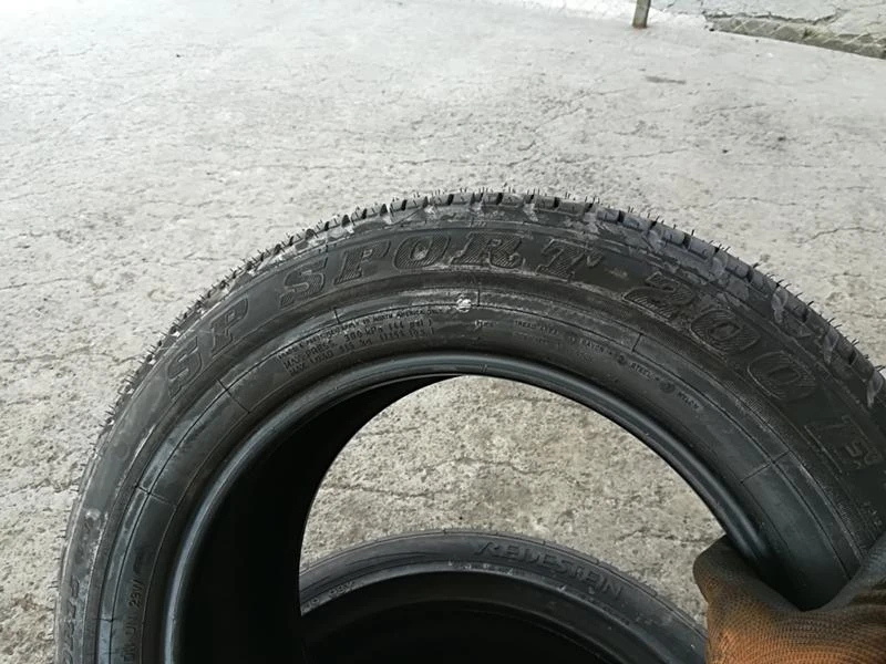 Гуми Летни 205/60R15, снимка 4 - Гуми и джанти - 21882516