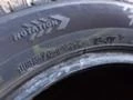 Гуми Зимни 185/60R15, снимка 2