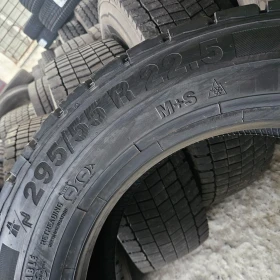 ���� 295/55R22.5 | Mobile.bg � ����� ������ 10