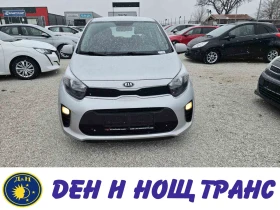 Kia Picanto, снимка 1