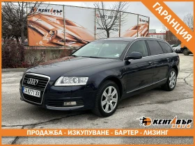 Audi A6 Facelift, снимка 1