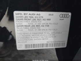 Audi E-Tron Sportback Prestige Quattro, снимка 9