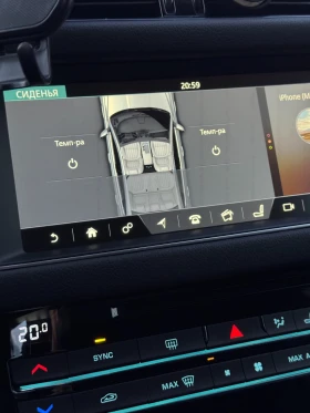Jaguar Xf 2.0D 180к.с. ZF 8, снимка 15