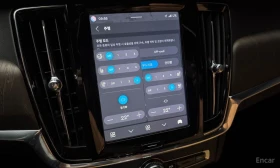 Volvo V90 B5 Ultimate AWD, снимка 15