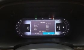 Volvo V90 B5 Ultimate AWD, снимка 8