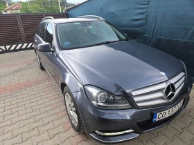 Mercedes-Benz C 220 | Mobile.bg    3